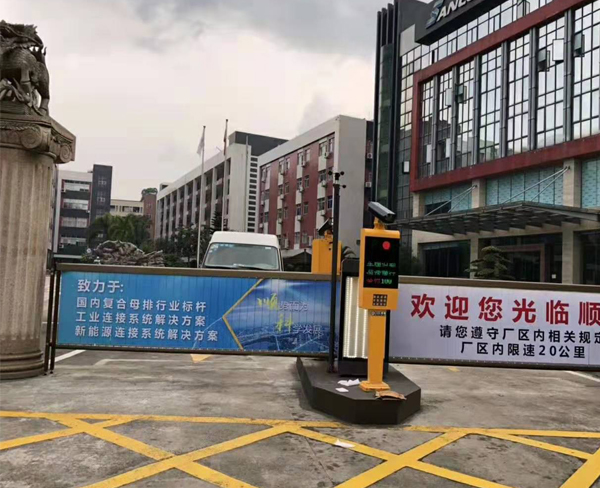 枣庄小区广告道闸